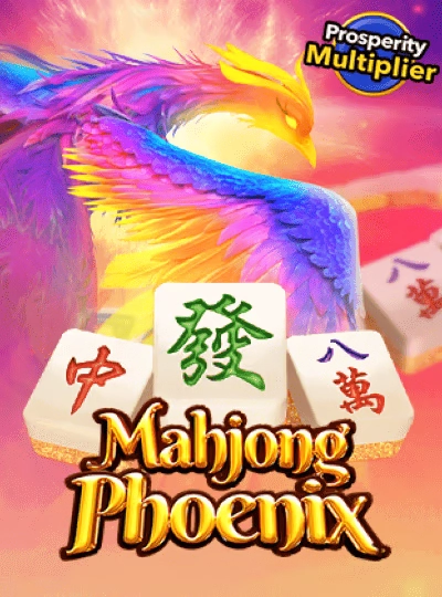 rtp996 new game